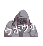 ゴリラのスタンプ♥（個別スタンプ：8）