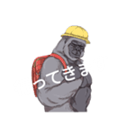 ゴリラのスタンプ♥（個別スタンプ：16）