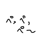 ダル字（個別スタンプ：16）