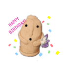 はにわさーん（個別スタンプ：2）