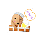 はにわさーん（個別スタンプ：8）