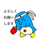 卓球ペンギン：日ペン君：No.2：改訂版（個別スタンプ：2）