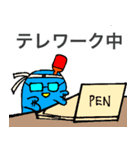 卓球ペンギン：日ペン君：No.2：改訂版（個別スタンプ：19）