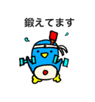 卓球ペンギン：日ペン君：No.2：改訂版（個別スタンプ：34）