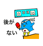 卓球ペンギン：日ペン君：No.2：改訂版（個別スタンプ：36）