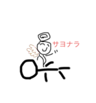 主張が激しい人間（個別スタンプ：6）