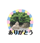 NORO LODGE オリジナル 1（個別スタンプ：13）