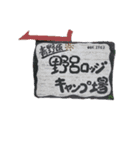 NORO LODGE オリジナル 1（個別スタンプ：14）