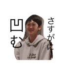 ルンバ北澤のキッチン（個別スタンプ：7）