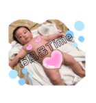 ことちんスタンプ3（個別スタンプ：4）