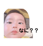 ことちんスタンプ3（個別スタンプ：5）