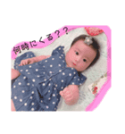 ことちんスタンプ3（個別スタンプ：6）