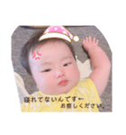 ことちんスタンプ3（個別スタンプ：7）
