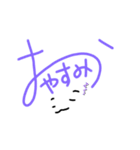 サイン風（個別スタンプ：2）