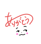 サイン風（個別スタンプ：4）