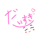 サイン風（個別スタンプ：7）