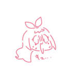 のうとけ たや（個別スタンプ：1）
