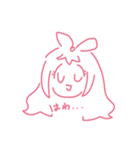 のうとけ たや（個別スタンプ：3）