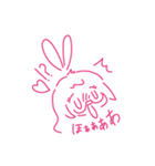 のうとけ たや（個別スタンプ：5）