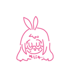 のうとけ たや（個別スタンプ：6）