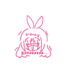 のうとけ たや（個別スタンプ：7）