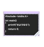 プログラム メッセージスタンプ（個別スタンプ：5）