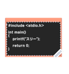 プログラム メッセージスタンプ（個別スタンプ：19）