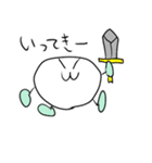 まんじゅう太郎の日常（個別スタンプ：2）