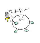 まんじゅう太郎の日常（個別スタンプ：3）