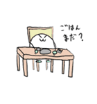 まんじゅう太郎の日常（個別スタンプ：4）