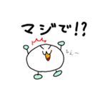 まんじゅう太郎の日常（個別スタンプ：6）