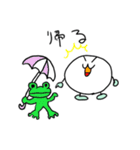 まんじゅう太郎の日常（個別スタンプ：8）