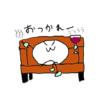 まんじゅう太郎の日常（個別スタンプ：10）