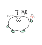 まんじゅう太郎の日常（個別スタンプ：13）