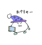 まんじゅう太郎の日常（個別スタンプ：14）