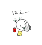 まんじゅう太郎の日常（個別スタンプ：19）