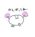 まんじゅう太郎の日常（個別スタンプ：20）