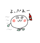 まんじゅう太郎の日常（個別スタンプ：23）