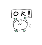 まんじゅう太郎の日常（個別スタンプ：25）