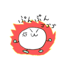 まんじゅう太郎の日常（個別スタンプ：30）