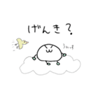 まんじゅう太郎の日常（個別スタンプ：32）