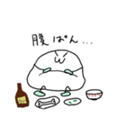 まんじゅう太郎の日常（個別スタンプ：37）