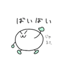 まんじゅう太郎の日常（個別スタンプ：40）