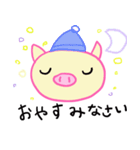 ブタの休日（個別スタンプ：6）