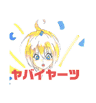 サムサムサムバディ（個別スタンプ：15）