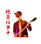 The TENGUZ（ザ テングズ） 其の壱（個別スタンプ：3）
