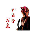The TENGUZ（ザ テングズ） 其の壱（個別スタンプ：7）