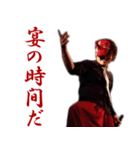 The TENGUZ（ザ テングズ） 其の壱（個別スタンプ：12）