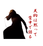 The TENGUZ（ザ テングズ） 其の壱（個別スタンプ：13）