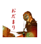 The TENGUZ（ザ テングズ） 其の壱（個別スタンプ：15）